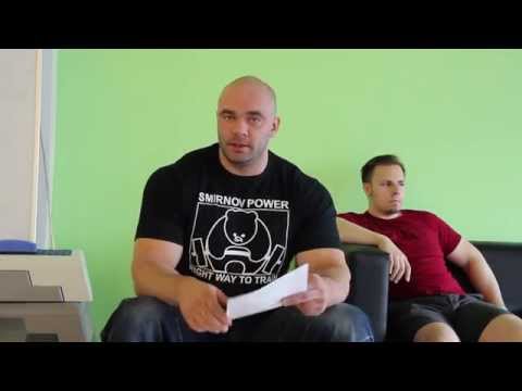 Видео: Семинар "Все о становой тяге".