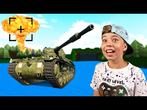 Видео: WORLD OF TANKS в РОБЛОКС? 😅 ТОП ПОСТРОЙКИ в Build A Boat Roblox // Постройка лодки РОБЛОКС