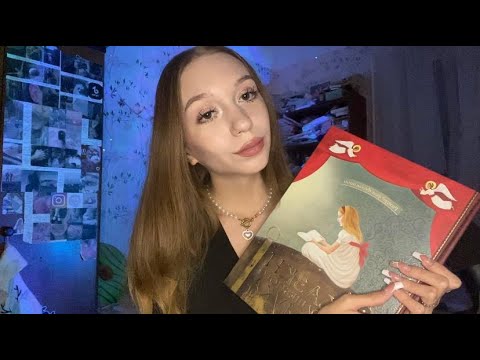Видео: asmr ♡ сказка на ночь