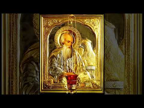 Видео: ОТ КОЛДУНОВ И ЧАРОДЕЕВ