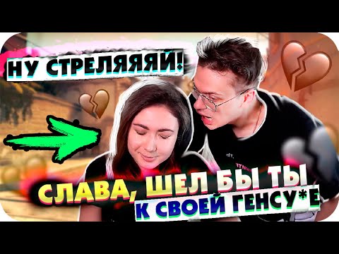 Видео: БУСТЕРУ ПРИДЕТСЯ ИЗВИНЯТЬСЯ / БУСТЕР ИГРАЕТ С КАТЕЙ В КС ГО / BUSTER и КАТЯ СТРИМЯТ / BUSTER REWIND