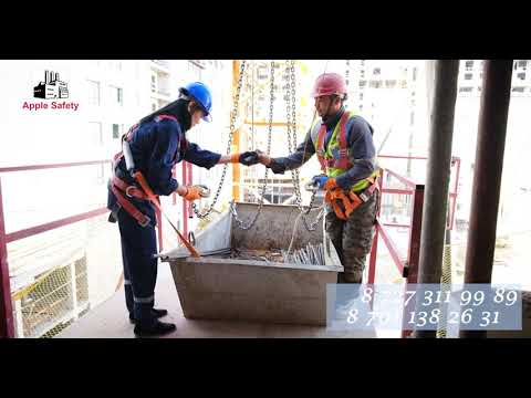 Видео: Профессия стропальщик. Безопасное ведение стропильных работ в РК