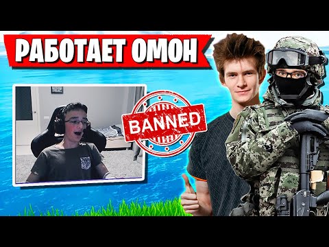 Видео: НЕУЗНАВАЕМЫЕ TOOSE И JAMSIDE РАЗВАЛИВАЮТ В НОВОМ ТРИО РЕЖИМЕ ФОРТНАЙТ. TOOSE ЗАБАНИЛ ФИЛА