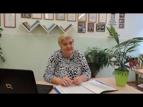 Видео: Интервью с профессионалом (часть 11)