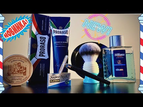 Видео: 💈Gillette - Лучше из Шанхая Нет!🈲 | Gillette - Better from Shanghai No Way!🈲💈