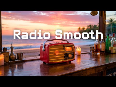 Видео: 【Radio Smooth】Расслабляющая лаунж-музыка для повседневного отдыха