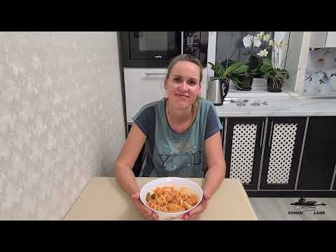 Видео: Рыбалка на СПИННИНГ осенью . РЕЦЕПТ МАРИНОВАННОЙ ЩУКИ ОТ КРИСТИНЫ !