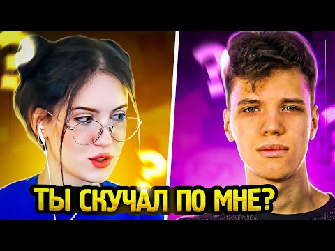 Видео: Крисвейв подкатывает к Аункеру / Крис и Аункер играют в Кс го / Chr1swave Rofls