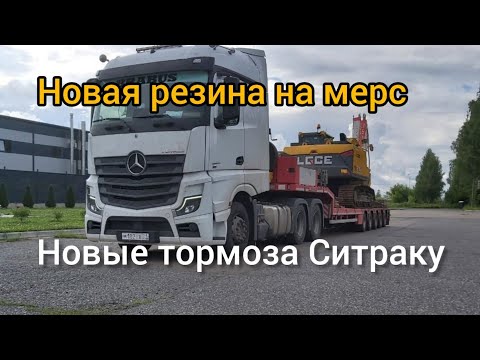 Видео: Жили были в гараже