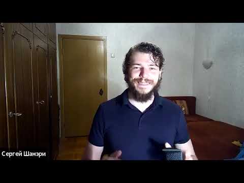 Видео: В чем польза систем самопознания и как ими пользоваться? | Дизайн Человека и Cоционика