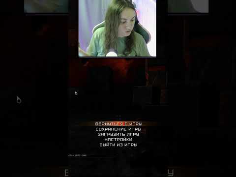 Видео: Первое прохождение DOOM3. Заглядывай на стримы!