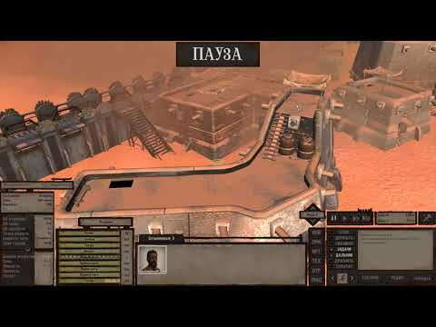 Видео: Прохождение Kenshi. 2# Путь на болото.