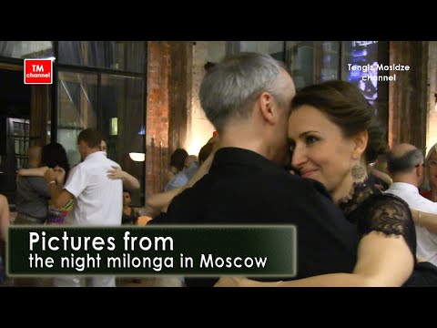 Видео: Imágenes de la milonga nocturna en Moscú. Картинки с ночной милонги в Москве.