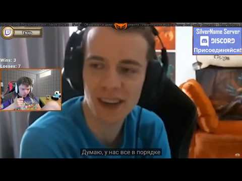 Видео: SILVERNAME CМОТРИТ TROLDEN НОВЫЕ ВЫПУСКИ