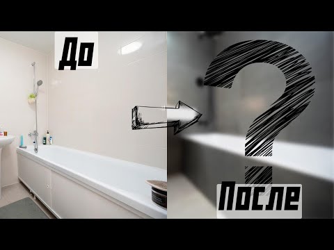 Видео: Ремонт двух санузлов со сносом сантехкабин в новостройке от ПИК / ЖК Измайловский лес