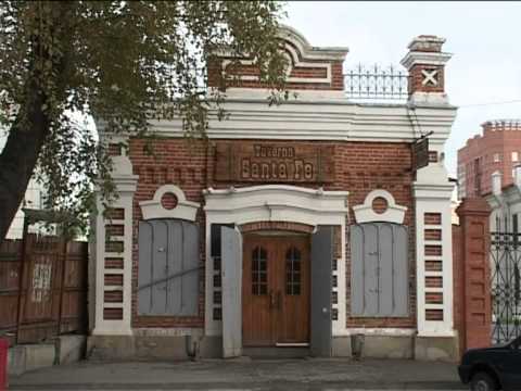 Видео: История города Кургана часть 1 (КГТК 2003 год)