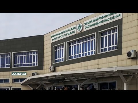 Видео: Этно News: три года группа лиц в сговоре с сотрудниками СпецЦОНа незаконно ставили машины на учёт