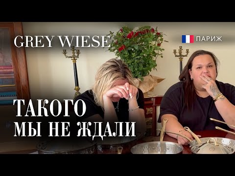 Видео: Затопило нас и соседку. Пришла новая посуда для кухни