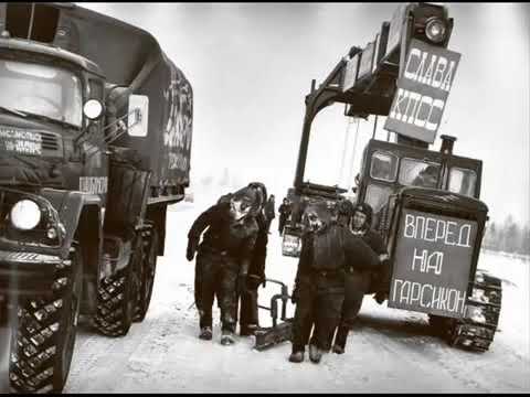 Видео: ВИА Самоцветы - Дорога железная