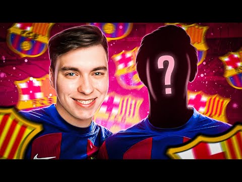 Видео: FC 24 | КАРЬЕРА ЗА БАРСЕЛОНУ | ТРАНСФЕРЫ и СТАРТ СЕЗОНА