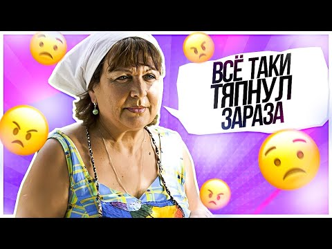 Видео: ТОП лучшие фразы Валюхи