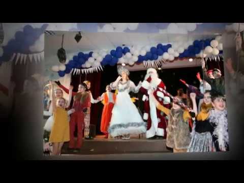 Видео: Школьный Новогодний утренник.
