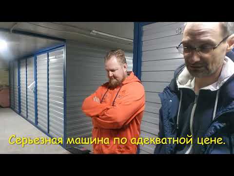 Видео: Установка ППУ Pusmak kpx 20+.Смотрим и оцениваем с профессионалами. Что они скажут?)