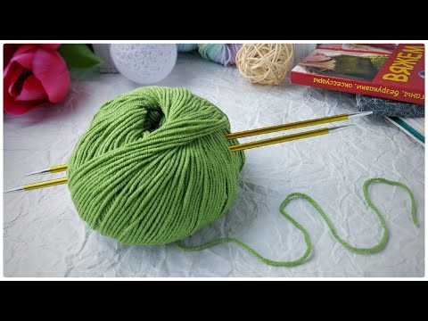 Видео: 🔥 Я в восторге! Смотрите как просто вязать!