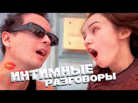 Видео: СЛАВА С КАРИНОЙ В КАФЕШКЕ БОЛТАЮТ **много секретов** | Нарезка Стрима SLAVA MARLOW