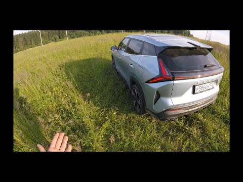 Видео: Взял Geely Cityray в летнюю пору