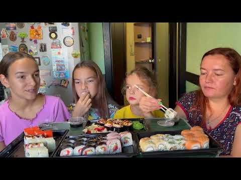 Видео: Роллы. Мукбанг