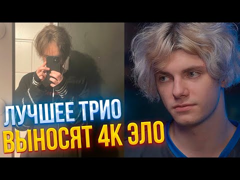 Видео: ЭМОКИД ШТРИХ И ДЕКО ПРОТАЩИЛИ 4К ЭЛО ИГРОКОВ | EMOKID2007 (CS2)