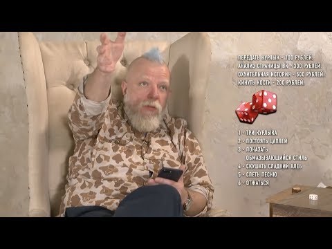 Видео: Стрим Пахома  — лучшие моменты