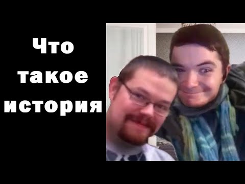 Видео: Убермаргинал и Ежи Сармат спорят о смене парадигм в культуре и науке