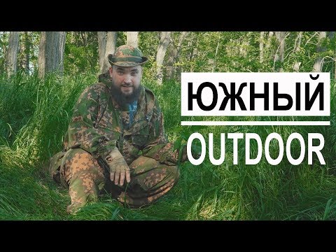 Видео: #11 Южный Outdoor / Садим помидор  / Mr.GrowChannel