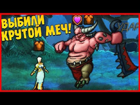 Видео: УБИВАЕМ ОБЖОРСТВО ∎ Sin Slayers Прохождение #2