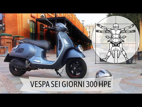 Видео: Vespa Sei Giorni 300: Тест-драйв и обзор лучшего итальянского скутера
