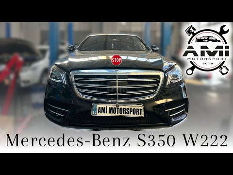 Видео: Решаваме мистерията: Защо Mercedes-Benz S350 W222 OM656 спира? // AMI MOTORSPORT™️