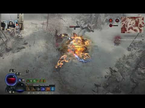 Видео: ночное Diablo IV