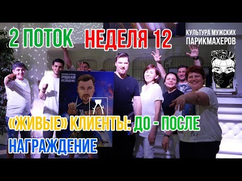Видео: 12 НЕДЕЛЯ/ ЭКЗАМЕН ТЕОРИЯ / ВЫПУСКНОЙ