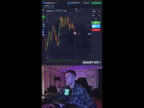 Видео: Трейдинг в прямом эфире. Задержка 5 секунд