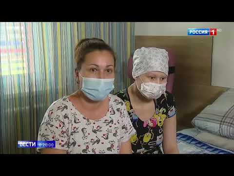 Видео: Фрагмент вечернего выпуска Вестей от 14.08.20