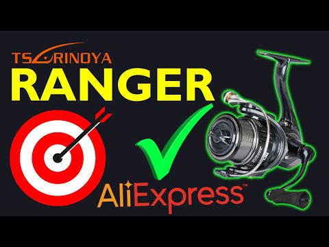 Видео: ТОП Китайска МАКАРА!!! Tsurinoya Ranger