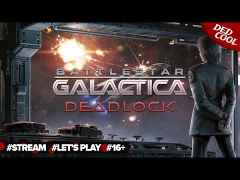 Видео: Battlestar Galactica Deadlock ► 3. Отбиваемся от пришельцев