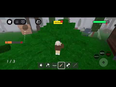 Видео: Мне первое видео играю в 99 ночей в лесу🐻