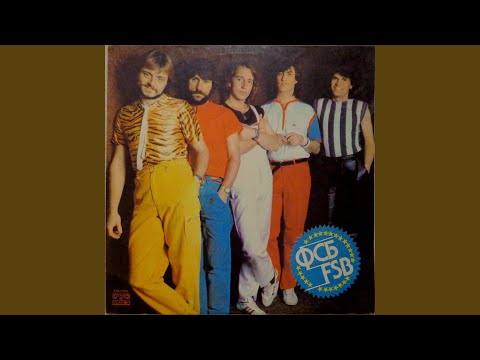 Видео: Дъждовни въпроси