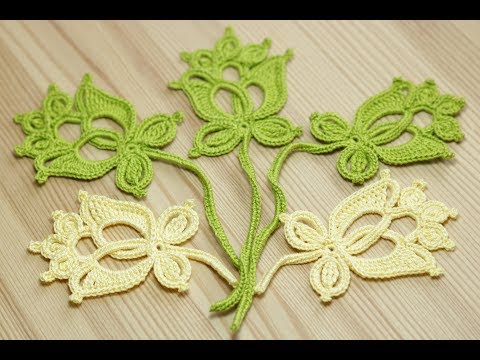 Видео: Вязание мотива БУТОН ЦВЕТКА для ирландского кружева  Crochet Irish Lace