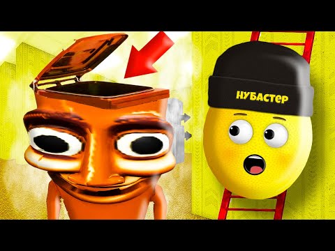 Видео: ЧТО ВНУТРИ ТУНГ ТУНГ САХУР в Garry`s Mod