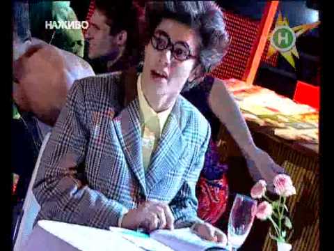Видео: Ева бушмина-Мистика)).mp4