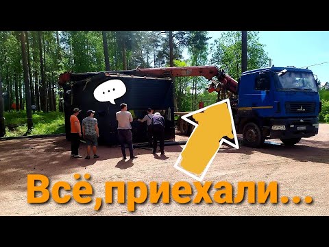 Видео: Порвали башню... :Бери ношу по Себе что бы не кряхтеть при ходьбе...   НА ПРЕДЕЛЕ...